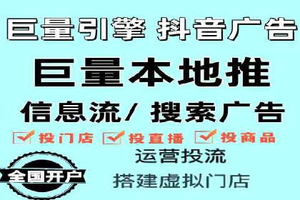 案例解读：sem竞价推广托管如何助力企业盈利