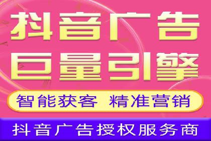 竞价推广开户费用解析：案例对比找最合适方案